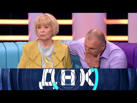 Видео: ДНК 2025 | Мать, которая не рожала 1080HD