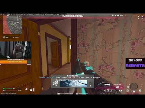 Видео: СВЕТ ВЕРНУЛИ НА КАРТУ В WARZONE !очки !тг !донат !магазин