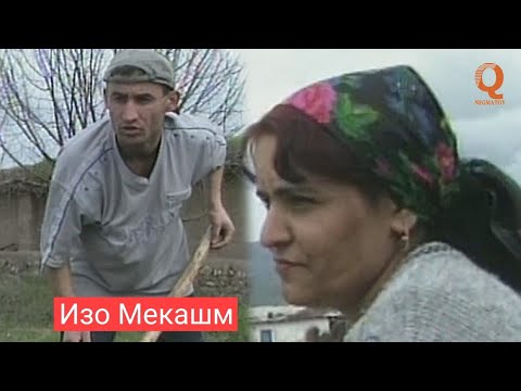 Видео: Махфилоро - Изо мекашм