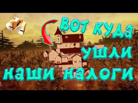Видео: ШОК! Сосед оказался вором в законе. Разоблачение ВЕСЕЛЕЙ 2О2Ч | Hello Neighbor Hidden Secrets