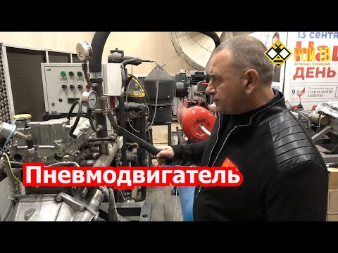 Видео: Двигатель Михайлова против  Маска