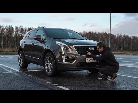 Видео: Cadillac XT5, рестайлинг есть, но его мало.