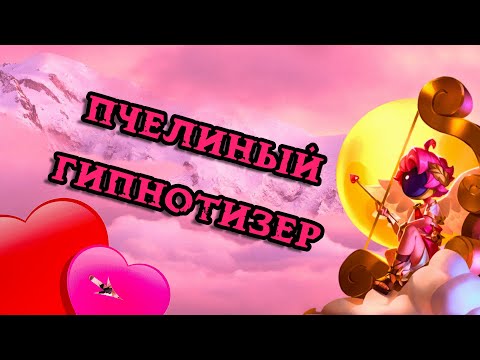 Видео: ПЕРВЫЙ ВЗГЛЯД НА НОВУЮ РОЛЬ КУПИДОН/CUPID В SUPER SUS