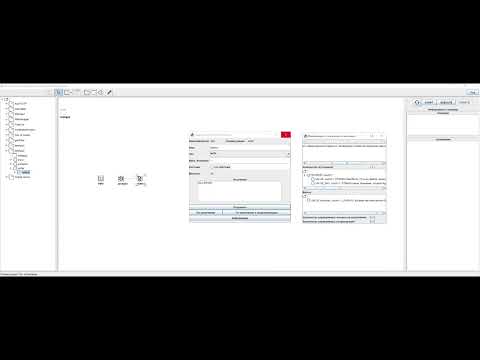 Видео: Введение для разработчиков на платформе ShelfMC на Python
