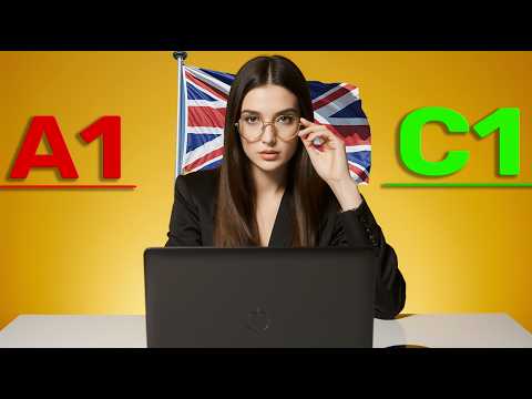 Видео: АНГЛИЙСКИЙ от А1 до С1 (БЕСПЛАТНЫЙ КУРС)