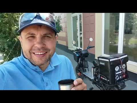 Видео: Заказы с лужи, но только по бабкам несходняк получается 🤔 С отдыха в деревне - прямиком в курьерку!