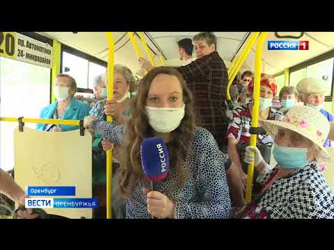 Видео: В Оренбурге увеличат количество рейсов дачных автобусных маршрутов