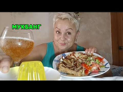 Видео: МУКБАНГ🇪🇦ВОТ что ВЧЕРА СЛУЧИЛОСЬ../ВКУСНЕЙШИЕ КОСТОЧКИ с ЖАРЕНОЙ КАРТОШКОЙ🤤#мукбангстатьянойиспания#