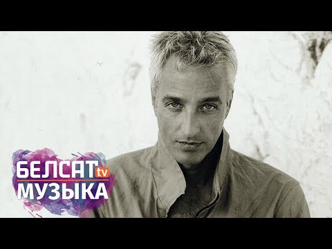 Видео: Дакументальны фільм "Данчык", рэж. Галіна Навумчык / Данчик / Белорусские песни