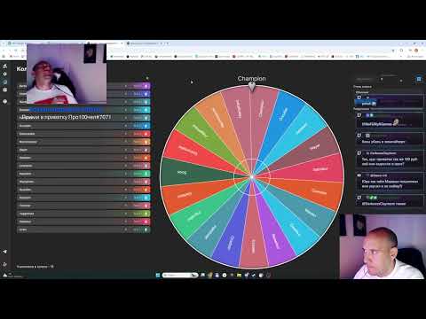 Видео: Раздача стартеров для лиги PoE Chudes 3.27 !private