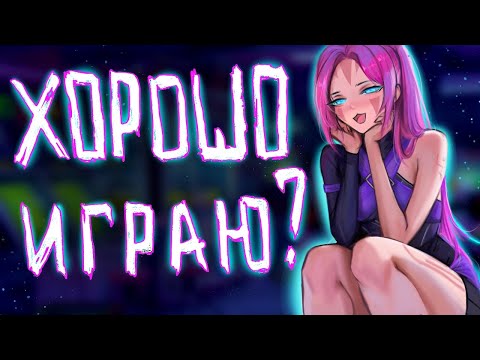 Видео: САПОРТЫ В ДОТЕ - МУСОР 😡 | DOTA 2
