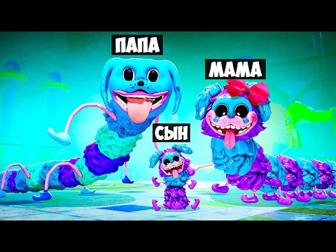 Видео: СЕМЬЯ МОПСОВ ГУСЕНИЦ В ГАРРИС МОД! ПОППИ ПЛЕЙТАЙМ 2 POPPY PLAYTIME PJ PUG A PILLAR В Garry`s Mod!