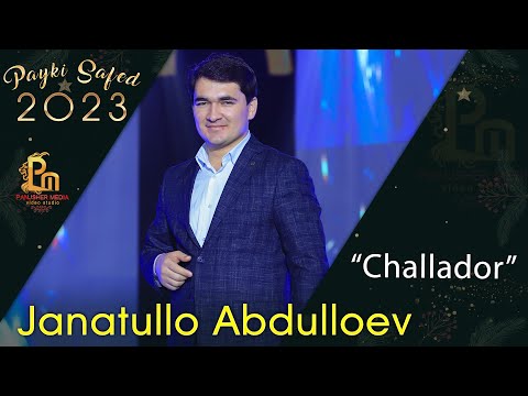 Видео: Чанатулло Абдуллоев - Чаладор | Janatullo Abdulloev - Chalador