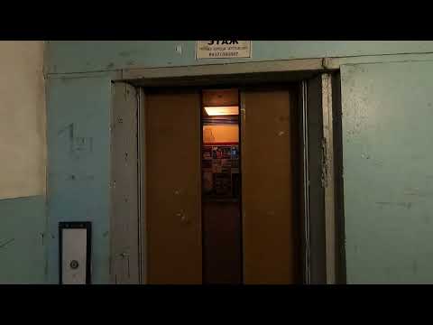 Видео: Лифт "СамЛЗ" (раб. с 1994 г.); V = 0.71 м/с; г-п 320 кг (г.Самара, ул.Стара-Загора, д.140)