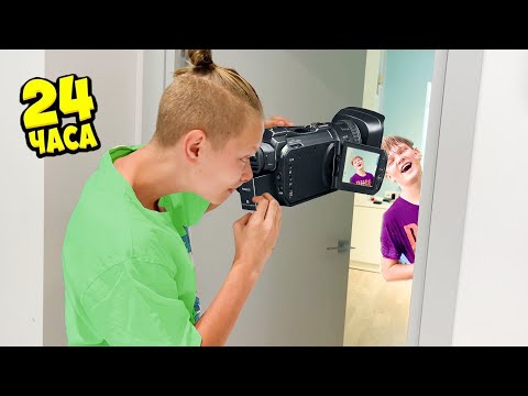 Видео: 24 часа ВСЕ СНИМАЮ. БОЛИТ РУКА. БРОС ШОУ