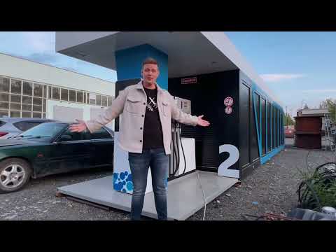 Видео: Обзор на модульную АЗС "G-MINI"