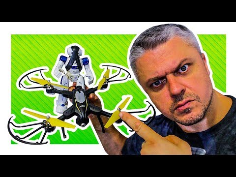 Видео: КАК ВАМ JJRC CYGNUS H39WH?