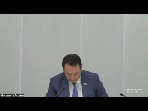 Видео: Нашақорлық пен құмар ойынның алдын алудағы мемлекеттік органдар мен қызметтердің жұмысы