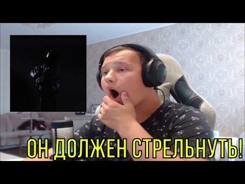 Видео: РЕАКЦИЯ НА: NEWLIGHTCHILD - IN MY DNA