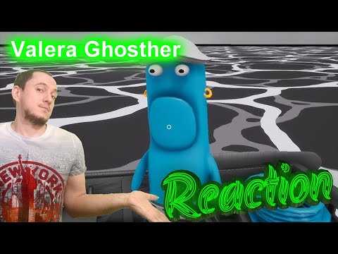 Видео: Смотрим Valera Ghosther МОРСКАЯ ИСТОРИЯ🚢 Валера Гостер Реакция