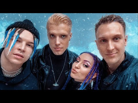 Видео: NLO, T-killah - Похолодало (Премьера клипа 2021)