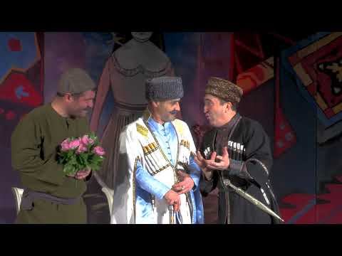 Видео: Отрывок из спектакля "Ханума" А. Цагарели
