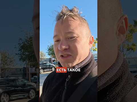 Видео: Чего не хватает мне и многим бизнесменам? #fuseservice #hvac