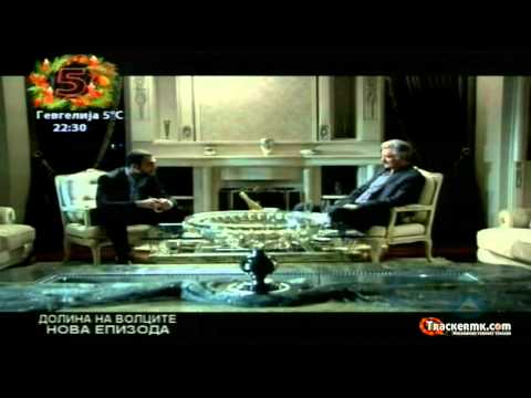 Видео: Долина на волците-Заседа 6 сезона 72.Епизода 1/3