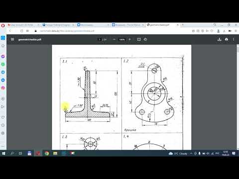 Видео: КОМПАС-3D. Геометрические построения