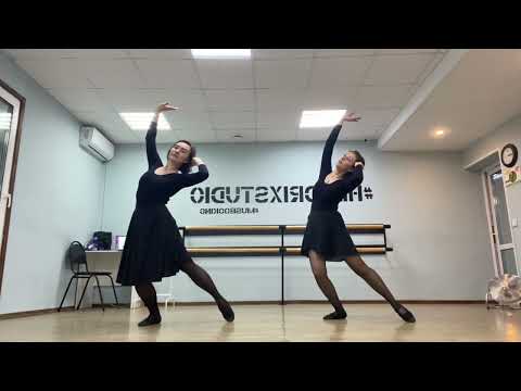 Видео: Урок узбекского танца в Москве. Учим Бухарскую школу. Занятия по узбекскому танцу.