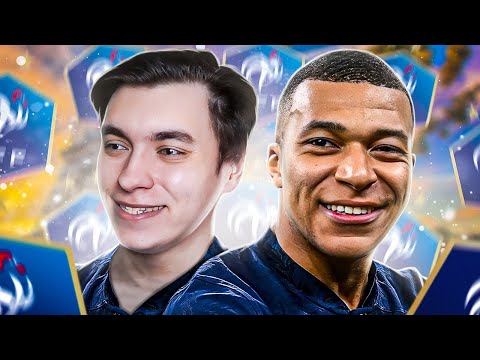 Видео: FIFA 23 | КАРЬЕРА ЗА СБОРНУЮ ФРАНЦИИ | ФРАНЦИЯ НА ЧЕМПИОНАТЕ МИРА 2022 В КАТАРЕ