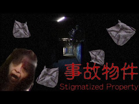 Видео: ВЫБРАННЫЙ БУДЕТ ОБЛАДАТЬ ЧЕРЕЗ НЕДЕЛЮ ► Stigmatized Property (прохождение)