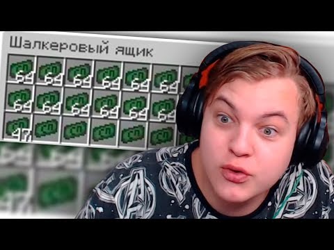 Видео: ПЯТЁРКА ОГРАБИЛ СТРОИТЕЛЬНУЮ КОМПАНИЮ НА #СП