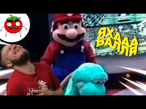Видео: ЗАСМЕЯЛСЯ - ПОДПИСАЛСЯ!! ЛУЧШИЕ ПРИКОЛЫ I 593 СЕКУНД СМЕХА - РЕАКЦИЯ НА БАЛТИМОР