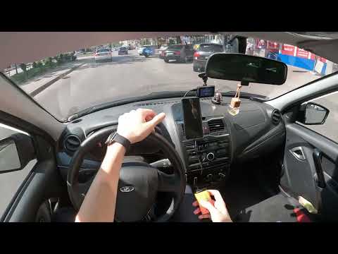 Видео: ПОКАТУШКИ В БУНКЕРЕ ПОД МУЗЫКУ НА LADA GRANTA DRIVE ACTIVE | POV LADA GRANTA |ГРАНТА ОТ ПЕРВОГО ЛИЦА