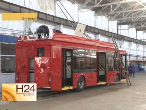 Видео: Энгельсский завод "Тролза" осваивает иностранные рынки