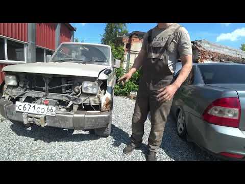 Видео: Вырвало передний стакан на приоре , сварочные работы и ремонт стакана переднего на приоре