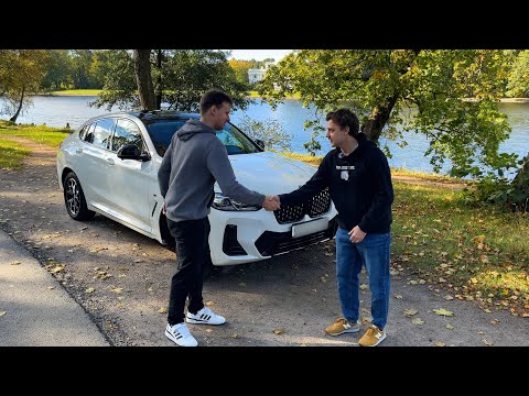 Видео: БУХТИМ ПРО BMW Х4