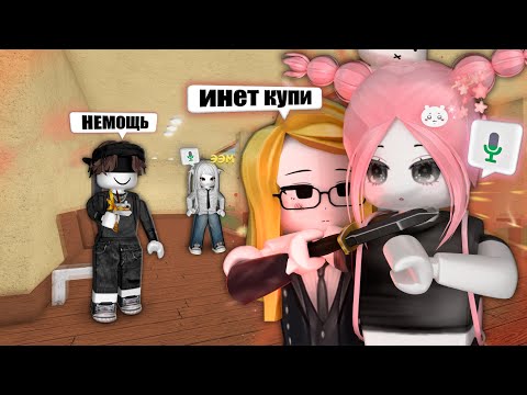 Видео: Куча странных ТИМЕРОВ с ВОЙСОМ и смешные игроки 🤩 (funny моменты :))