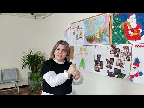 Видео: 11 апреля 2022 г.