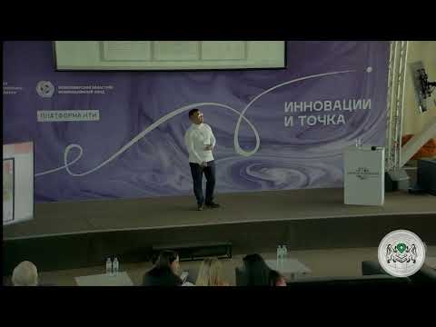 Видео: Карты маршрутов на вашем смартфоне