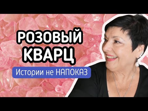 Видео: Мой сын - МОНСТР. История Зои: От Потерь к Новому Счастью