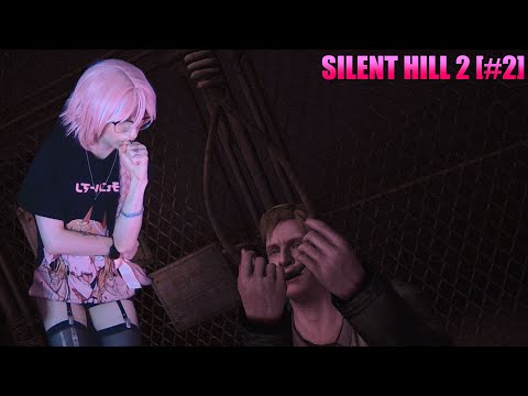 Видео: ВЫ СЛУЧАЙНО НЕ ВИДЕЛИ МОЮ ЖЕНУ? - SILENT HILL 2 [#2] ФИНАЛ