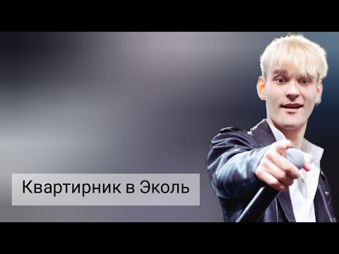 Видео: KR band (Трио Star) - Бейби, что с тобой не так