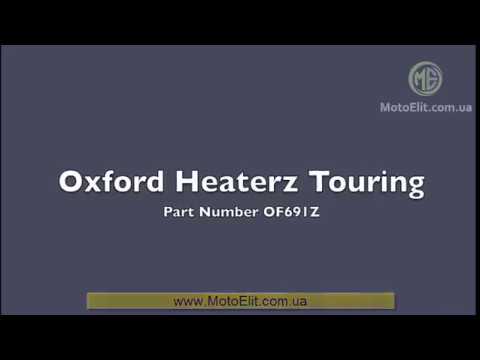 Видео: OF691 Oxford установка на мотоцикл Premium Hot Grips Touring