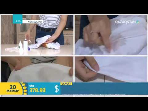 Видео: Ақ киімдегі дақты кетіру жолдары