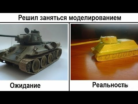 Видео: а режим то реальный!? [TANKS BLITZ] #shorts