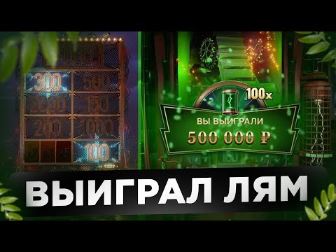 Видео: ПРОВЕРИЛ ДВА РЕЖИМА LIGHTNING STORM И CRAZY TIME! ЛАЙТНИНГ ШТОРМ ПРОТИВ КРЕЙЗИ ТАЙМА!