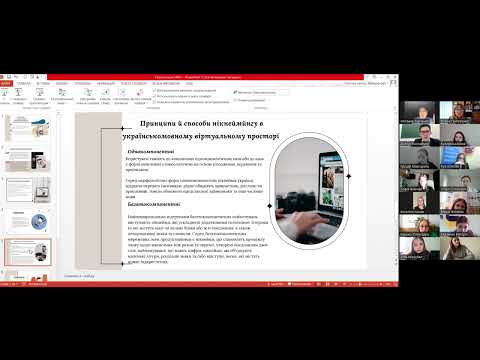 Видео: Довгун Володимир