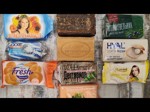 Видео: Мылю вкусное мыло